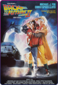 Back to the Future Part II